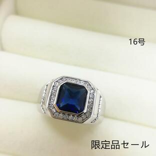16232限定品セール16号リング、K18WGP非量産希少品華麗優雅本物そっくり高級模造サファイアダイヤモンドリングの画像