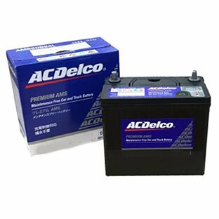 ACDelco [ エーシーデルコ ] 国産車バッテリー 充電制御車用 [ Maintenance Free Battery ] AMS80D23Rの画像