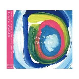 Amazon.co.jp: 空飛ぶ金魚と世界のひみつ [DVD] : 優希美青, 佐