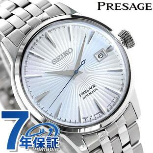 セイコー プレザージュ プレサージュ カクテル スカイダイビング 自動巻き メンズ 腕時計 SARY161 SEIKO PRESAGE アイスブルー 記念品 プレゼント ギフトの画像