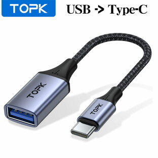 TOPK OTG ケーブル Type C USB 変換ケーブル Type-C 変換アダプタ タイプC USB 変換 Android スマートフォン タブレット MacBook Pro USBホストケーブル Type-C端末とType-A機器接続 15cmの画像