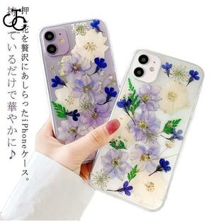 iPhone14Pro ケース 押し花 ケース iPhone14 ケース iPhone13 ケース iPhone ケース 花柄 iPhone12 ケーの画像