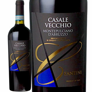 カサーレ・ヴェッキオ・モンテプルチャーノ・ダブルッツォ (ファンティーニ(ファルネーゼ)) Casale Vecchio Montepulciano d'Abruzzo (Fantini) イタリア アブルッツォ 赤 フルボディ 750mlの画像