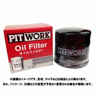 PITWORK ピットワーク オイルフィルター ホンダ シビック / 排気量1300 / FD3 / エンジン LDA / 仕様PFI.AT / 0511〜次モデルの画像