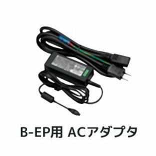 【東芝テック TEC 製】B-EP2DL用ACアダプター B-EP800-AC-R（BEP800ACR）[10502]の画像