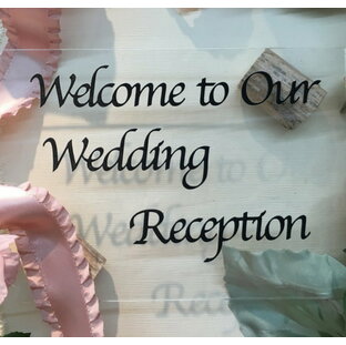 ウェルカムボード用シール（黒の文字・筆記体）（1枚）「Welcome to Our Wedding Reception」【結婚式 花嫁DIY ウェディング レセプション ブラック】の画像