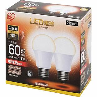 IRIS LED電球 E26 810lm 広配光 電球色(2個セット) LDA8LG6T52Pの画像