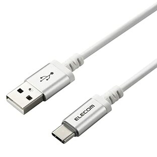 エレコム USB Type-C ケーブル 1.2m 15W USB2.0規格正規認証品 USB-A→Type-C [LEDライト/光る/ON・OFF切替可能] 【AQUOS/arrows/Xperia/Galaxy iPhone15 対応検証済】 ホワイト MPA-ACT12WHの画像