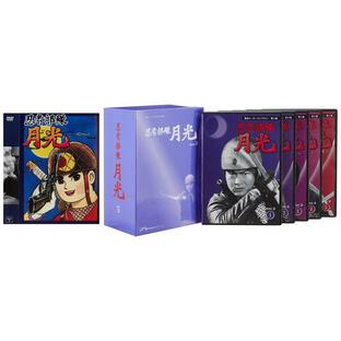 甦るヒーローライブラリー第2集 忍者部隊月光 ＢＯＸ3 DVDの画像