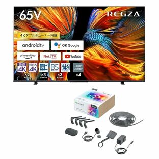 【セット買い】 レグザ 65インチ 4K液晶テレビ 65Z570K 倍速パネル搭載 スマートテレビ + Nanoleaf 4D スクリーンミラー＋ライトストリップパック(65インチまでのテレビやモニター用）の画像