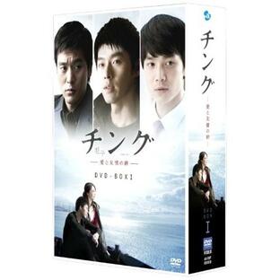 チング~愛と友情の絆~ DVD BOX Iの画像