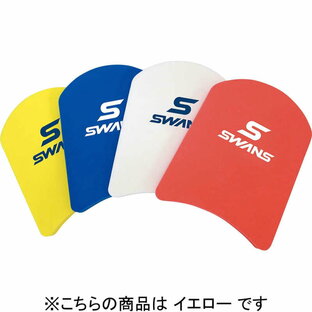 SWANS スイミング ビート板 フィットネス 競泳 トレーニング用の画像