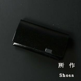 【No,No,Yes! 所作/ノーノーイエス ショサ】【限定所作】 コインケース | ボレロ 黒箔×黒 sho-co1b (Exclusivel)の画像