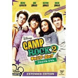 キャンプ・ロック2 ファイナル・ジャム [DVD]の画像