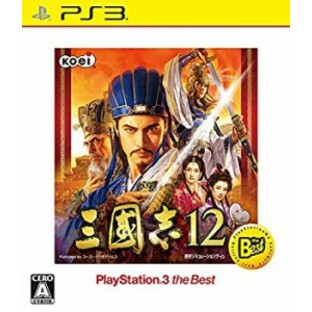 三國志12 PS3 the Best - PS3(未使用品)の画像