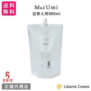 SOIS（ソイズ）MarUmi（天然由来比率100％ミスト）マルミ 詰替え用 900ml 自然由来比率100% ケミカル原料不使用 アミノ酸 ミネラル 詰め替え レフィル marumiの画像