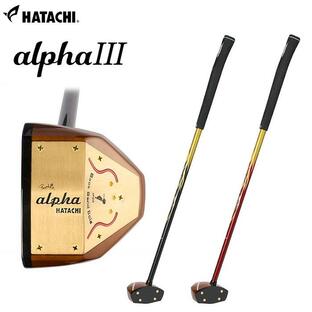 HATACHI - ハタチ -  alphaIII（アルファ3） 右用PH2613 /左用PH2613L   パークゴルフ用クラブ 羽立工業の画像