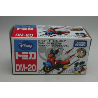ディズニートミカコレクションDM-20 チムチム ミッキーマウス ランナウェイブレインの画像