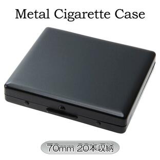 シガレットケース コンパクト 70mm用 ブラック シンプルな煙草入れ ハードケース マット メンズ 潰れない タバコケースの画像