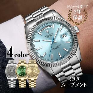 自動巻き腕時計 メンズ 40代 50代 オマージュウォッチ デイデイト 機械式 CADISEN 手巻き付き アイスブルー 父の日 C8215の画像