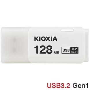 USBメモリ128GB Kioxia USB3.2 Gen1 日本製 LU301W128GC4 海外パッケージ 翌日配達 送料無料の画像