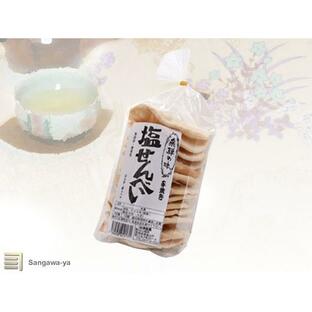 【飛騨高山】塩せんべい 谷清製菓の画像