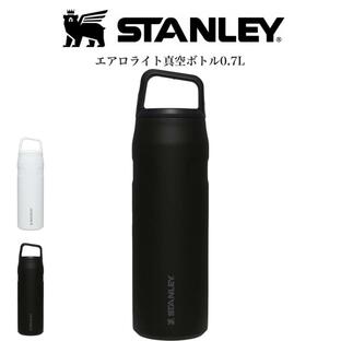 STANLEY スタンレー エアロライト真空ボトル 0.7L AEROLIGHT 水筒 マイボトル 保冷 オフィス 学校 スポーツシーンの画像