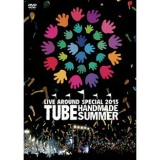 送料無料有/[Blu-ray]/TUBE/TUBE Live Around Special 2013 HANDMADE SUMMER [通常版]/AIXL-46の画像
