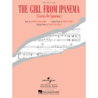 [楽譜] アントニオ・カルロス・ジョビン／イパネマの娘《輸入ピアノ楽譜》【10,000円以上送料無料】(The Girl from Ipanema (Garota de Ipanema)《輸入楽譜》の画像