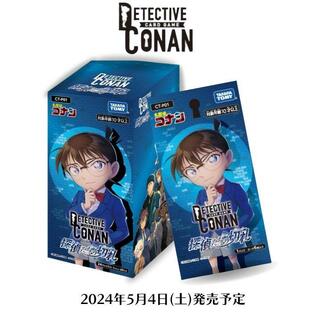 5月4日発売 予約 新品未開封 名探偵コナン TCG CT-P01 Case-Booster 01 探偵たちの切札 BOX ボックスの画像