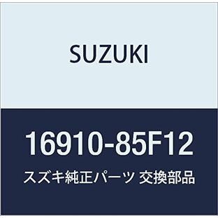 SUZUKI (スズキ) 純正部品 ゲージ オイルレベル エスクード ジムニー 品番16910-85F12の画像