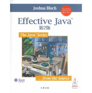 EFFECTIVE JAVA 第2版 (The Java Series)の画像