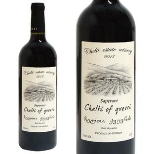 チェルティ クヴェヴリ 2017 750ml ジョージア ワイン 赤ワイン 無濾過 ナチュラルワイン 赤 ノンフィルターワイン サペラヴィ やや辛口の画像