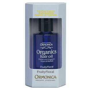オルモニカ オーガニックスヘアオイル フルーティフローラルの香りの画像