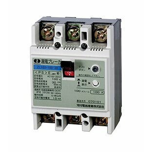 河村電器産業 JIS協約形漏電ブレーカ3P3E100A100AF100mA ZL 103-100-100の画像