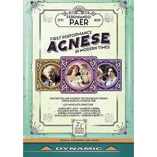【輸入盤】Dynamic Agnese [New DVD] 2 Packの画像