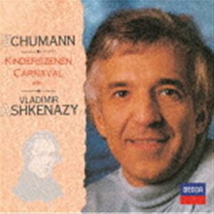 ユニバーサルミュージック ウラディーミル・アシュケナージ シューマン ピアノ名曲集の画像