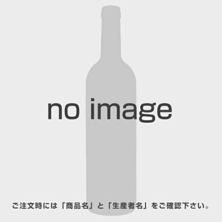 【送料無料】ハーフボトル マキシミン グリュンハウス C フォン シューベルト ヘレンベルク リースリング アイスヴァイン 1999 甘口 白ワイン リースリング ドイツ 375mlの画像