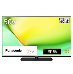 パナソニック 50V型 液晶 テレビ 4K TV-50W90A VIERA Fire TV搭載 転倒防止スタンド 2024年ミドルモデルの画像