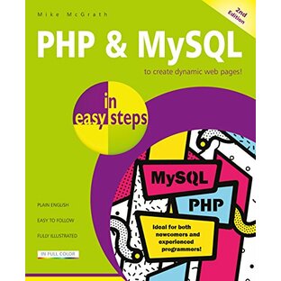 PHP & MySQL in easy steps: Covers MySQL 8.0の画像