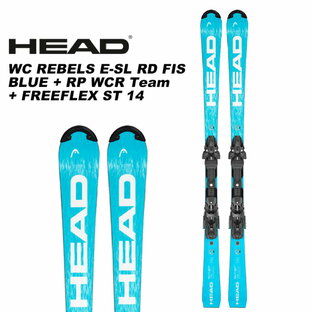 HEAD ヘッド スキー板 WORLDCUP REBELS E-SL RD FIS BLUE RP WCR TEAM FREEFLEX ST ビンディングセット 23-24 モデルの画像
