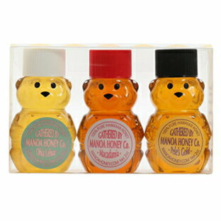 マノア ハニー ベア ギフトセット オヒア、マカダミアナッツ、ペレのゴールドハニー入り Manoa Honey Bears Gift Set with Ohia, Macadamia Nut and Pele's Gold Honeyの画像