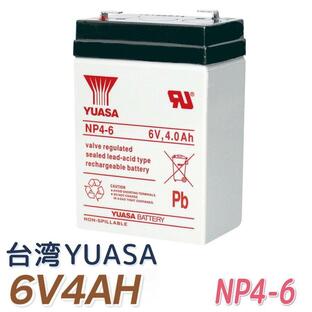 台湾 YUASA ユアサ 6V4Ah NP4-6 UPS 無停電電源装置 防災 防犯システム 非常用照明設備 非常通報 システム機器 消防設備の画像