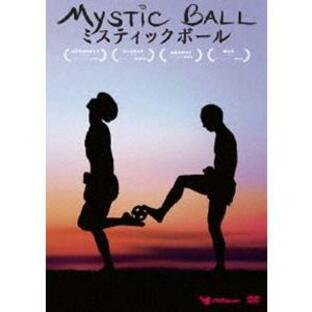 MYSTIC BALL [DVD]の画像
