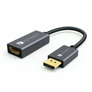 iVANKY VBJ21 20cm Grey & Black DisplayPort Male to HDMI Female Adapter ディスプレイポート オス to HDMI メス アダプター 4K@60Hz 変換 アダプター 高解像度 映像 画像 音声 転送 ラップトップ パソコン 本体 モニター 送料無料の画像