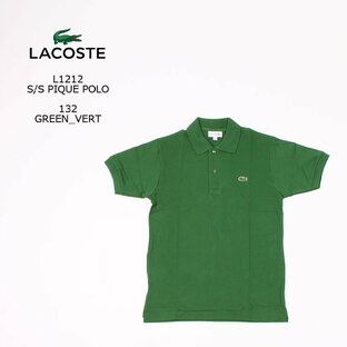 [並行輸入品] FRANCE LACOSTE (フランスラコステ) S/S PIQUE POLO - VERT GREEN 132 フララコ ポロシャツ メンズの画像