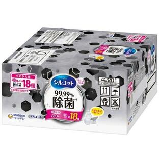 シルコット 99.99% 除菌 アルコールタイプ つめかえ用 40枚 x 18個パックの画像