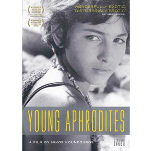 ■新品北米版DVD！【春のめざめ】 Young Aphrodites！＜ニコス・コンドゥロス監督作＞の画像