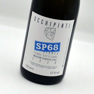 SP68 ビアンコ[2022]アリアンナ・オッキピンティ白ワイン・イタリアSP68 Bianco Arianna Occhipinti【シチリア州】[自然派]の画像