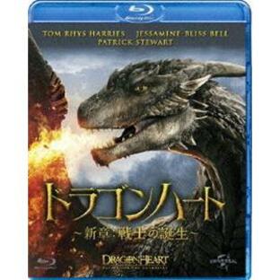 ドラゴンハート 〜新章：戦士の誕生〜 [Blu-ray]の画像